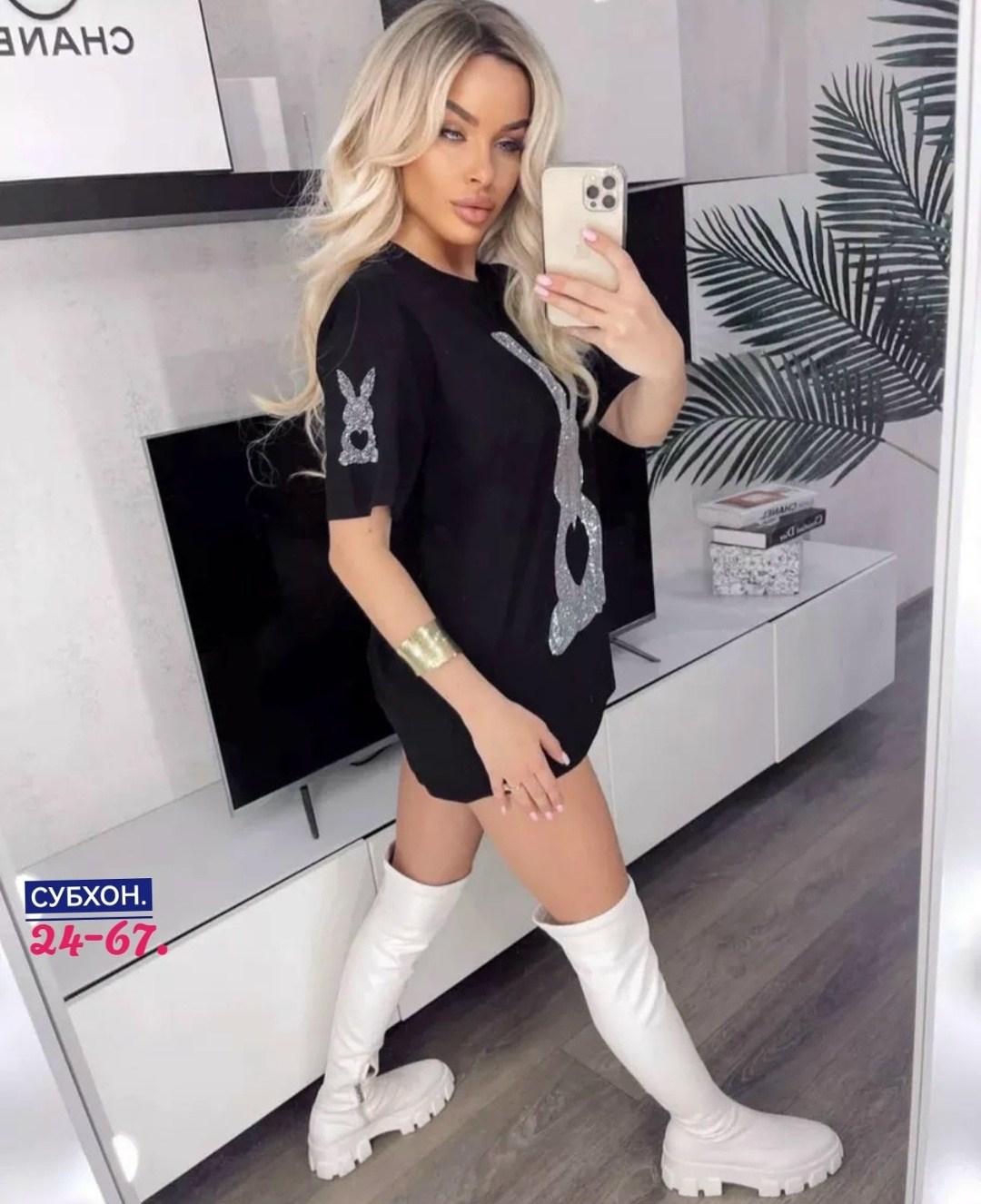 женская футболка,женская майка,футболка хлопок,футболки базовая,футболка оверсайз со стразам