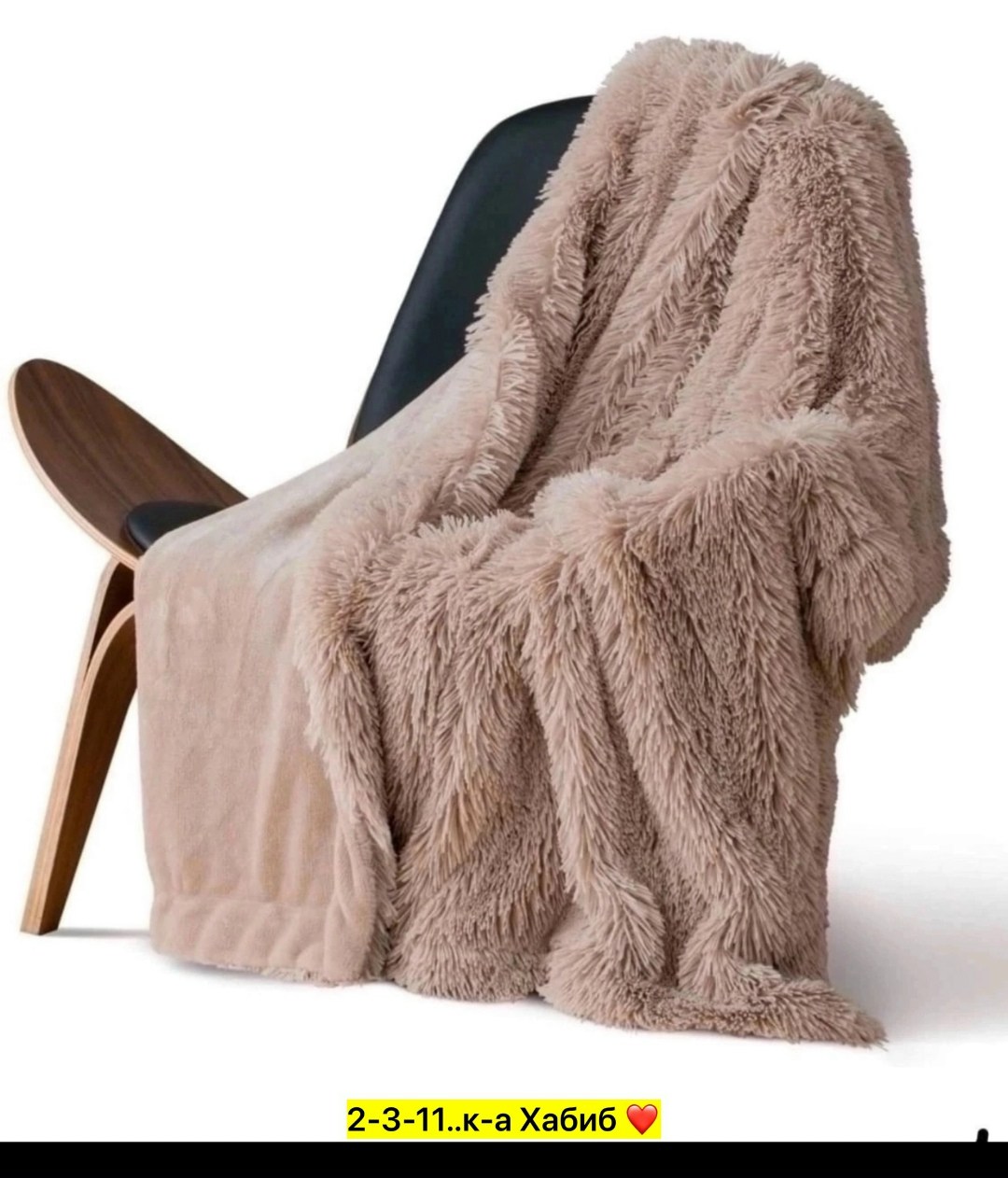 меховой плед,плед травка,плед евро размер,плед пушистый,пушистый плед покрывало