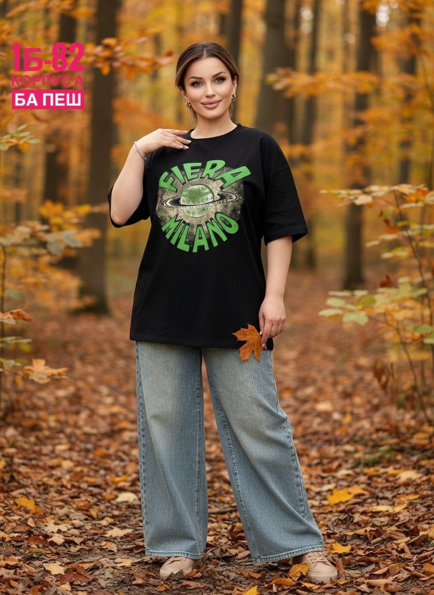 футболка женская,футболки модные,футболки женская оверсайз,футболка,футболка с принтом