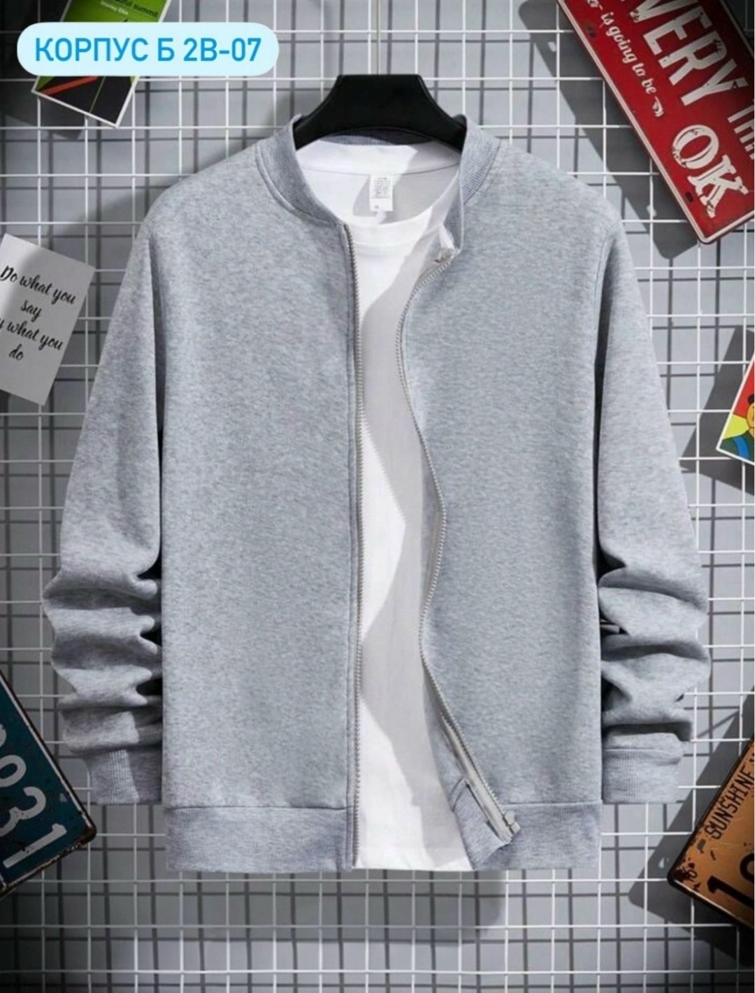 толстовки для мужчин,толстовки мужские,мужская кофта,куртка бомбер,толстовка бомбер