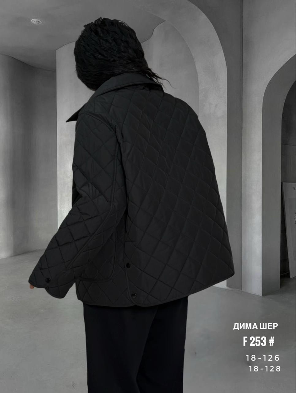 женская куртка,демисезонная куртка,куртка женская демисезонная,куртка,стеганая куртка