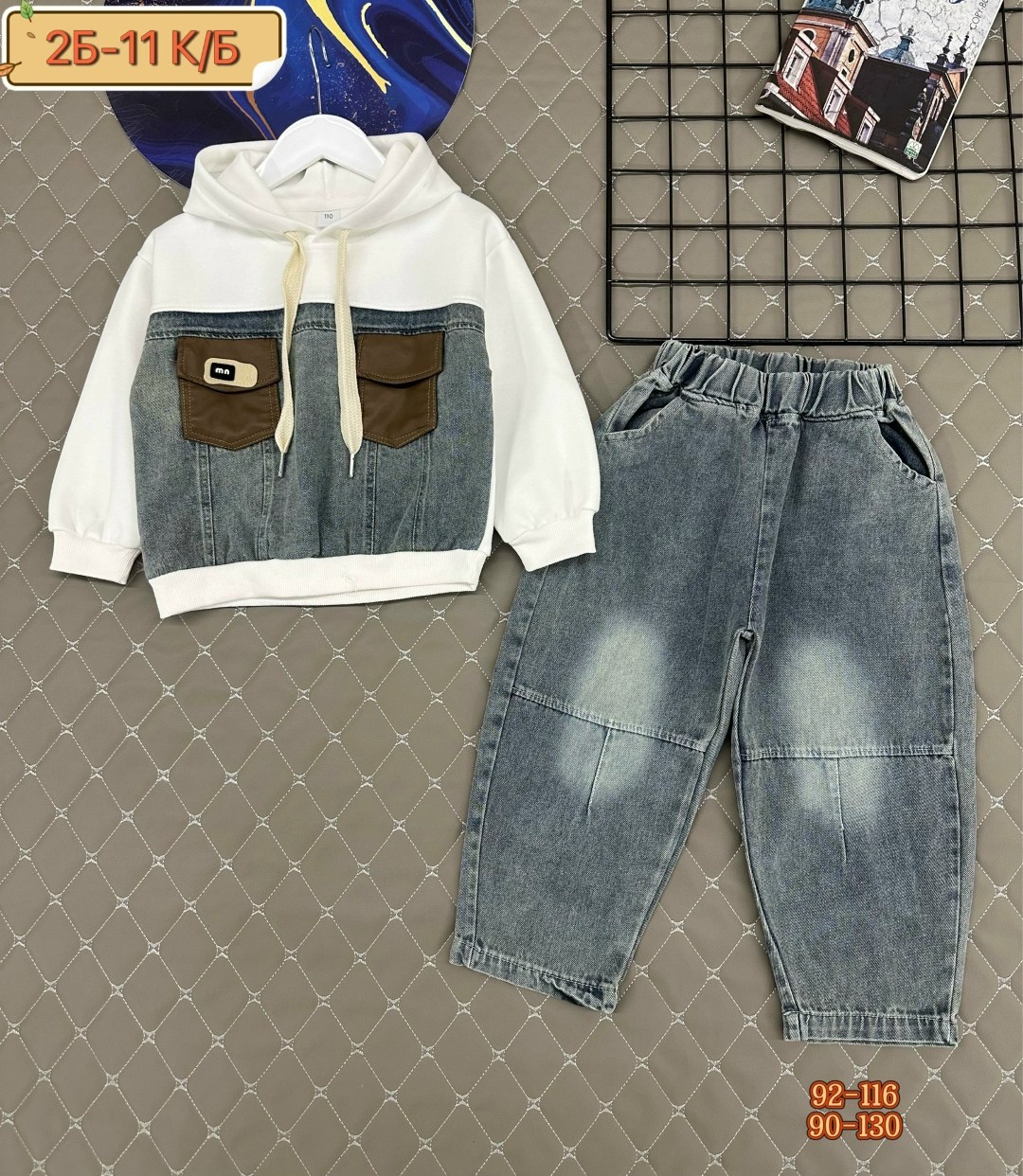 одежда джинсовая для мальчика,куртка джинсовая,джинсовая куртка для мальчика,джинсовая куртка детская с капюшоном,джинсовая куртка с капюшоном
