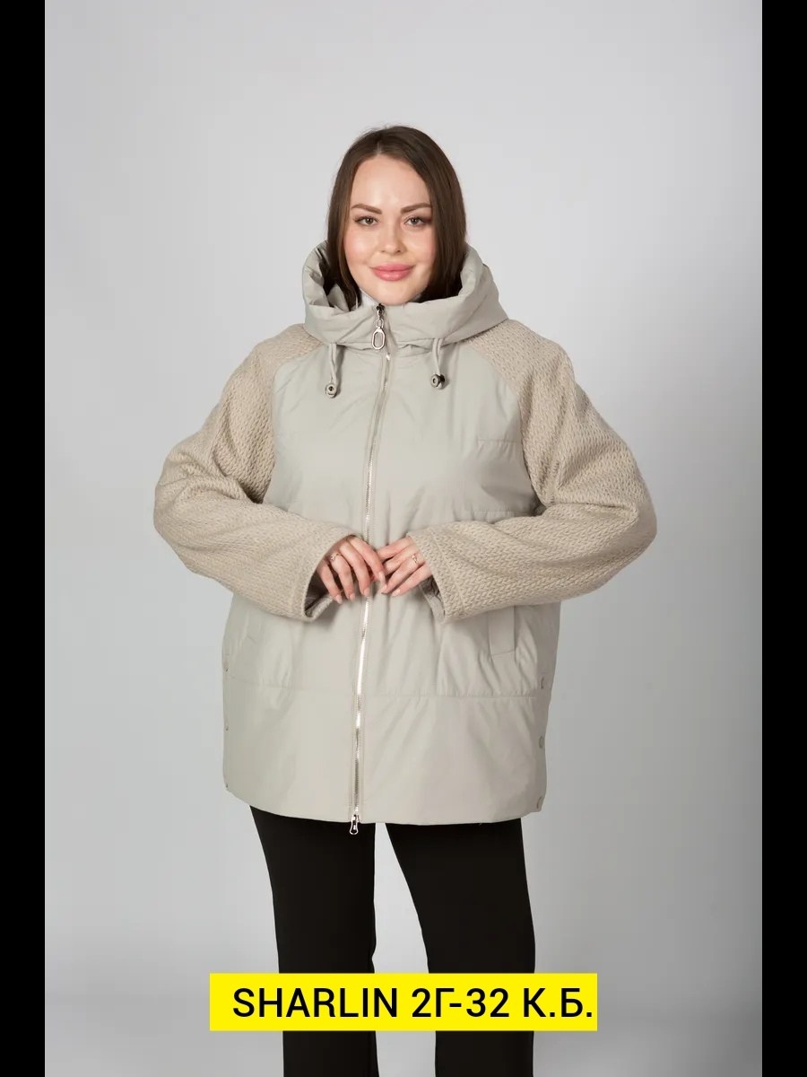 куртка женская демисезонная,демисезонная куртка,куртка женская,куртка,куртка демисезонная большие размера