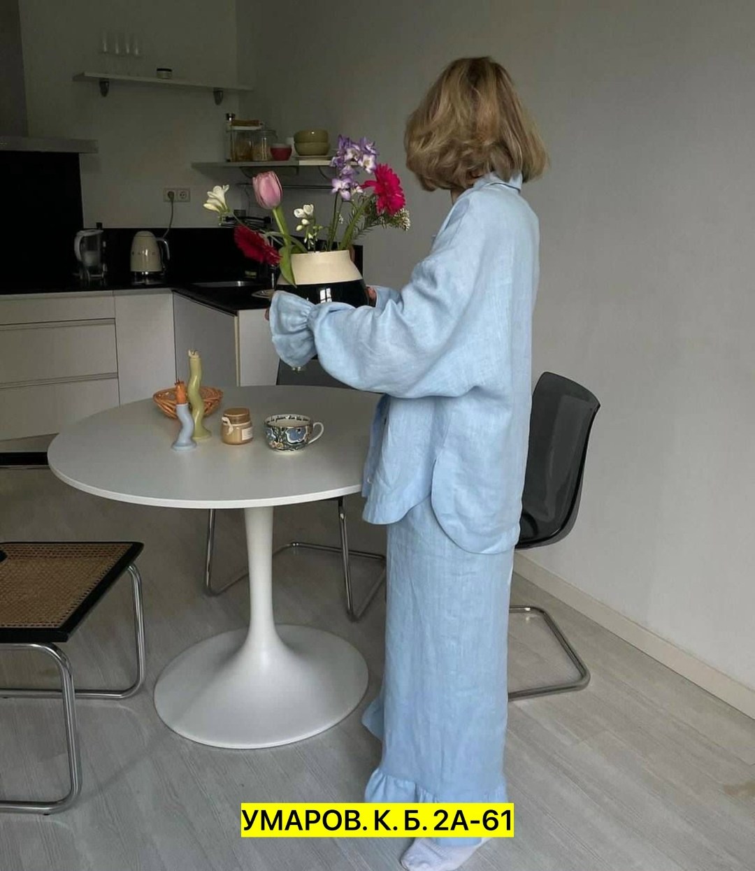 ирина голомаздина,мода стиль,семейная фотосессия,летние наряды,льняной костюм женский