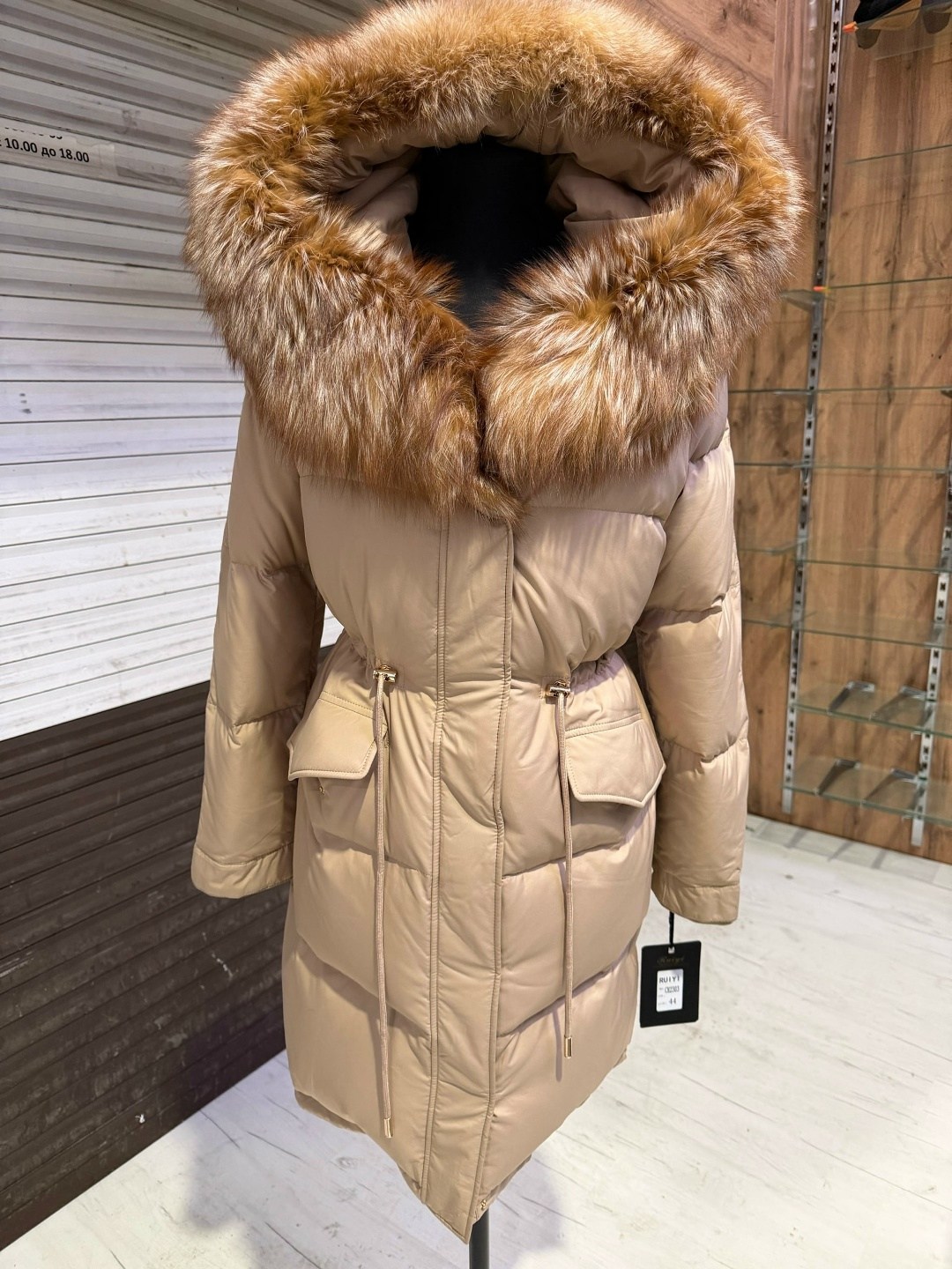 парка с натуральным мехом,парка женская с натуральным мехом,парка с мехом,женская парка с мехом,женская парка