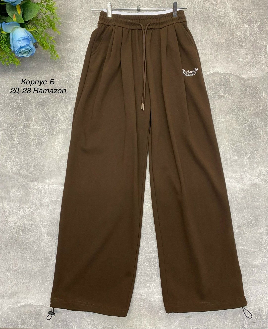 спортивные штаны,спортивные брюки,спортивные мужские штаны,спортивные брюки мужские,штаны хлопковые