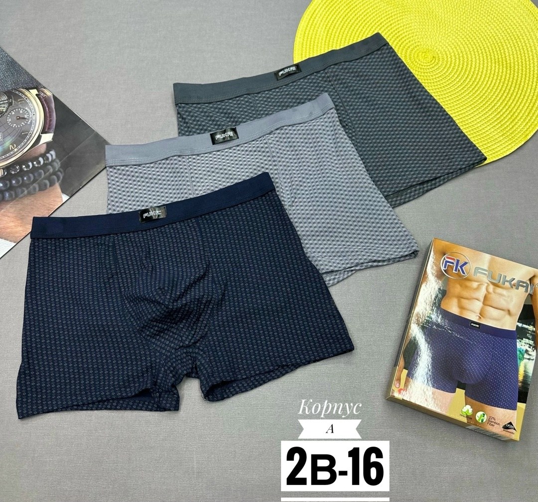 трусы мужские,комплект трусов мужских,трусы мужские 2 шт,нижнее белье трусы мужские,боксеры мужские трусы