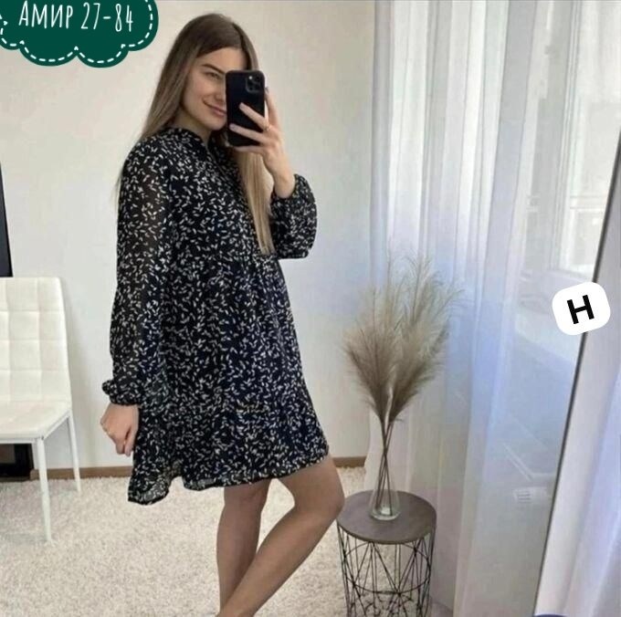 платье,женское платье,повседневные платья,стильное платье,платья