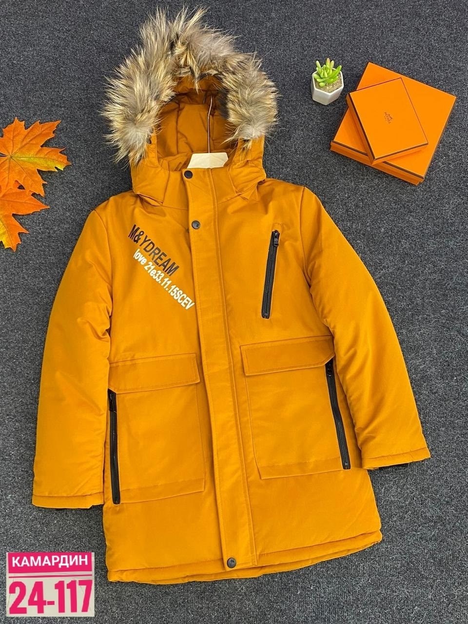 зимние куртки boos jask на мальчиков 10/11 лет,куртка для мальчика,зимние куртки boos jask на мальчиков 1011 лет,детская зимняя куртка boos jask на мальчиков,куртка зимняя детская