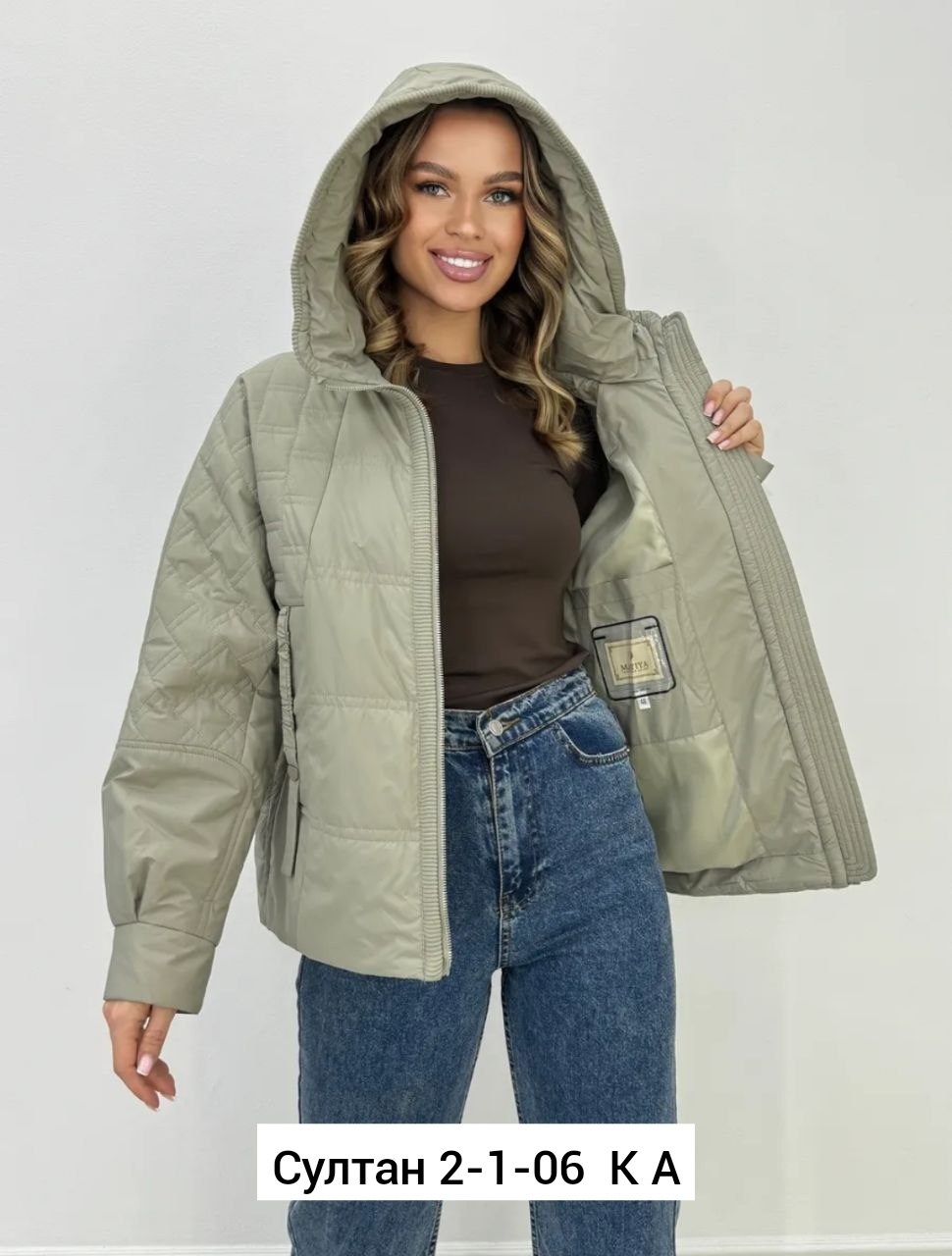 женская демисезонная куртка,куртка демисезонная,женская куртка,куртка двусторонняя женская,куртка