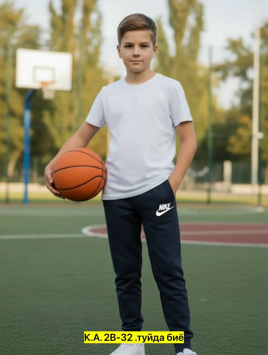 брюки спортивные,брюки детская спортивные,спортивные штаны для мальчика,спортивные брюки для мальчика,брюки мужские спортивные