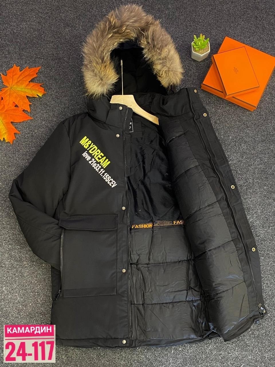 зимние куртки boos jask на мальчиков 10/11 лет,куртка для мальчика,зимние куртки boos jask на мальчиков 1011 лет,детская зимняя куртка boos jask на мальчиков,куртка зимняя детская