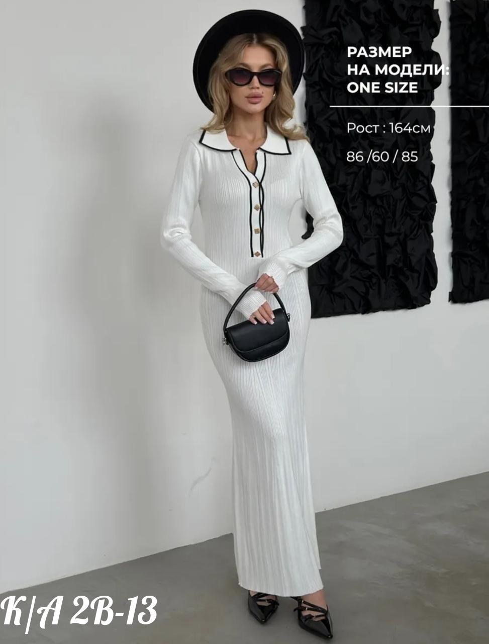 платье трикотажное лапша с воротником sila_style,трикотажные костюмы,платье трикотажное макси,платье трикотажное макси emberens,платье вязаное лапша