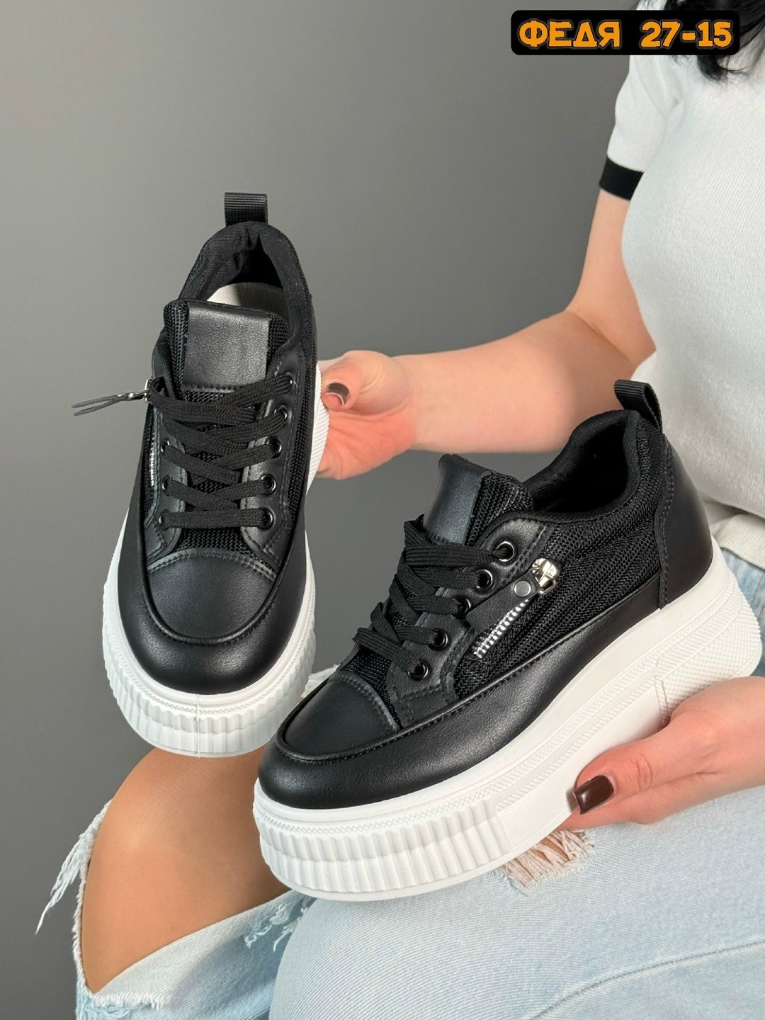 ,кроссовки женскиe,женская ,кеды женские на высокой подошве,кеды кроссовки женские