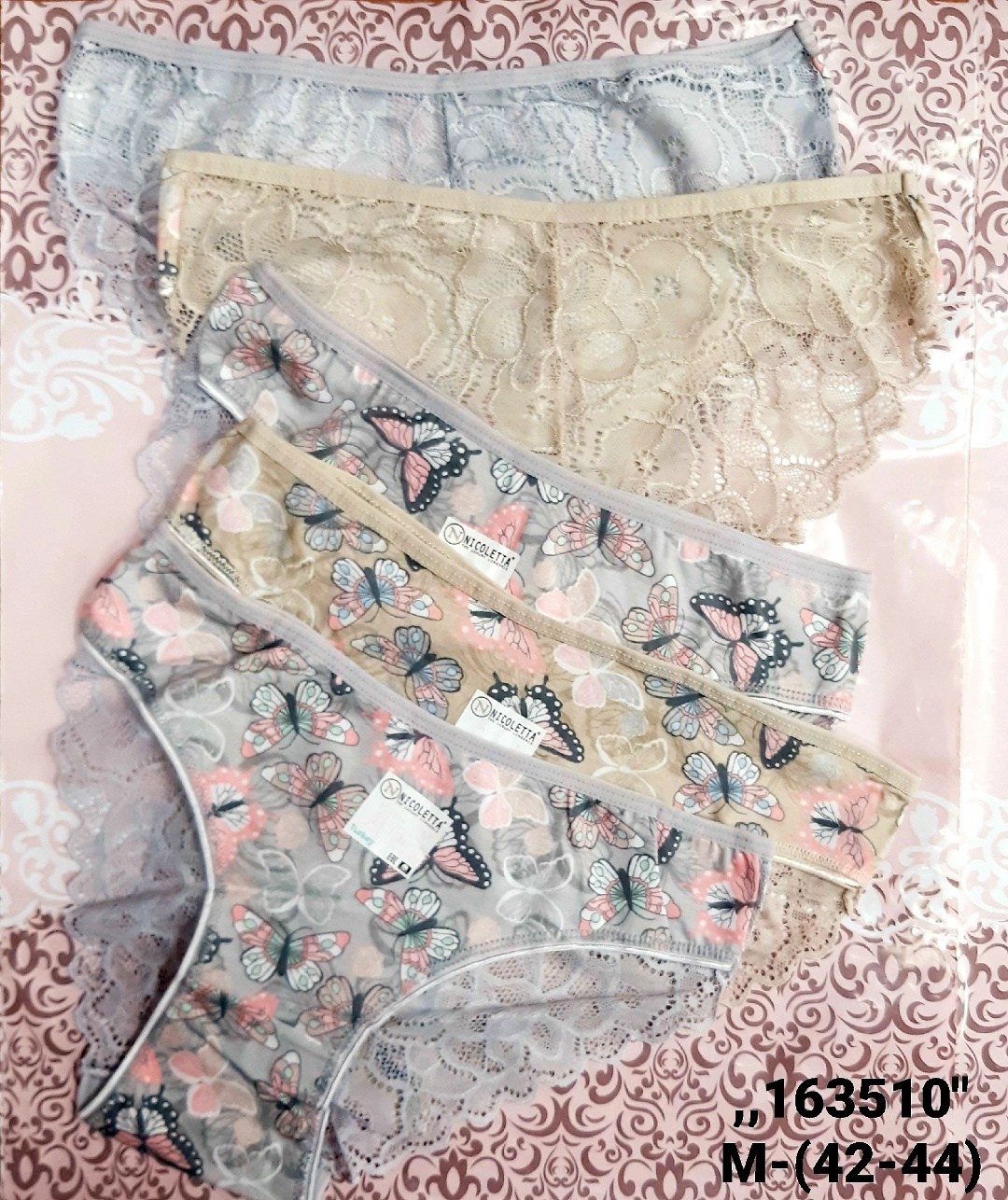 женские трусы,нижнее белье женский,трусы женски,комплект женских трусов,нижнее белье разное