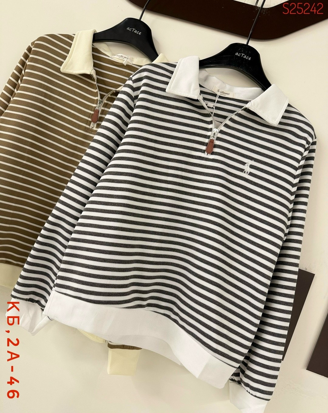 женская кофта,кофта кардиган,женский свитер,кофточка,кофта лапша