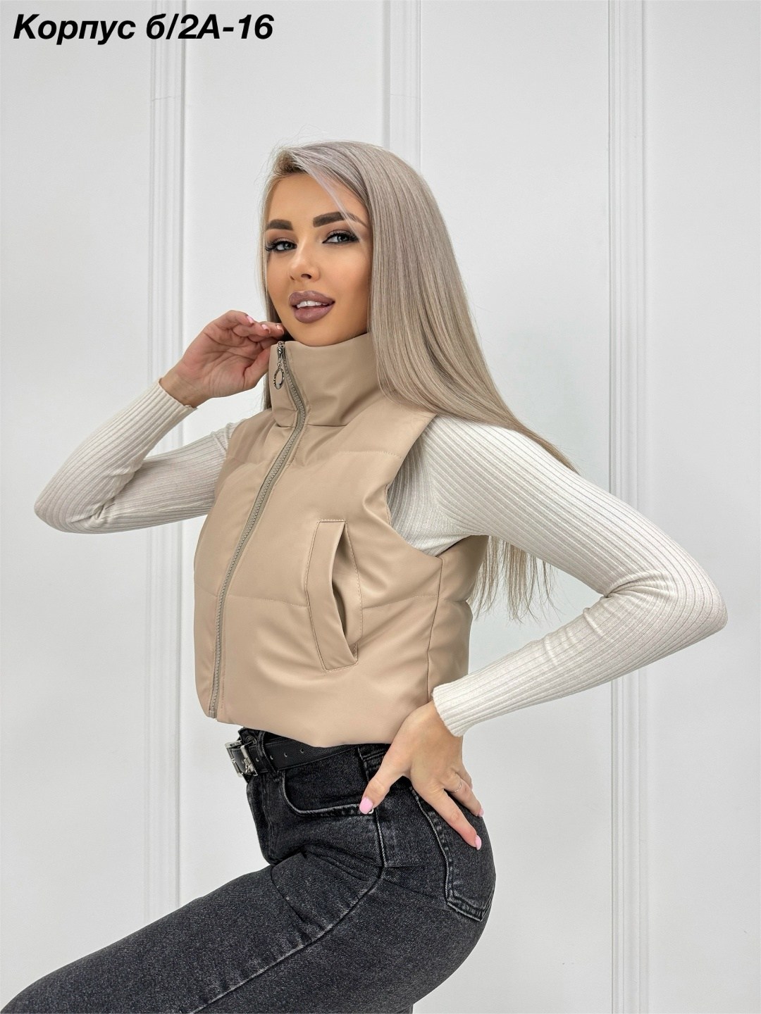 жилетка женская,женские жилеты,жилет для женщин,жилетка укороченная,жилетка короткая