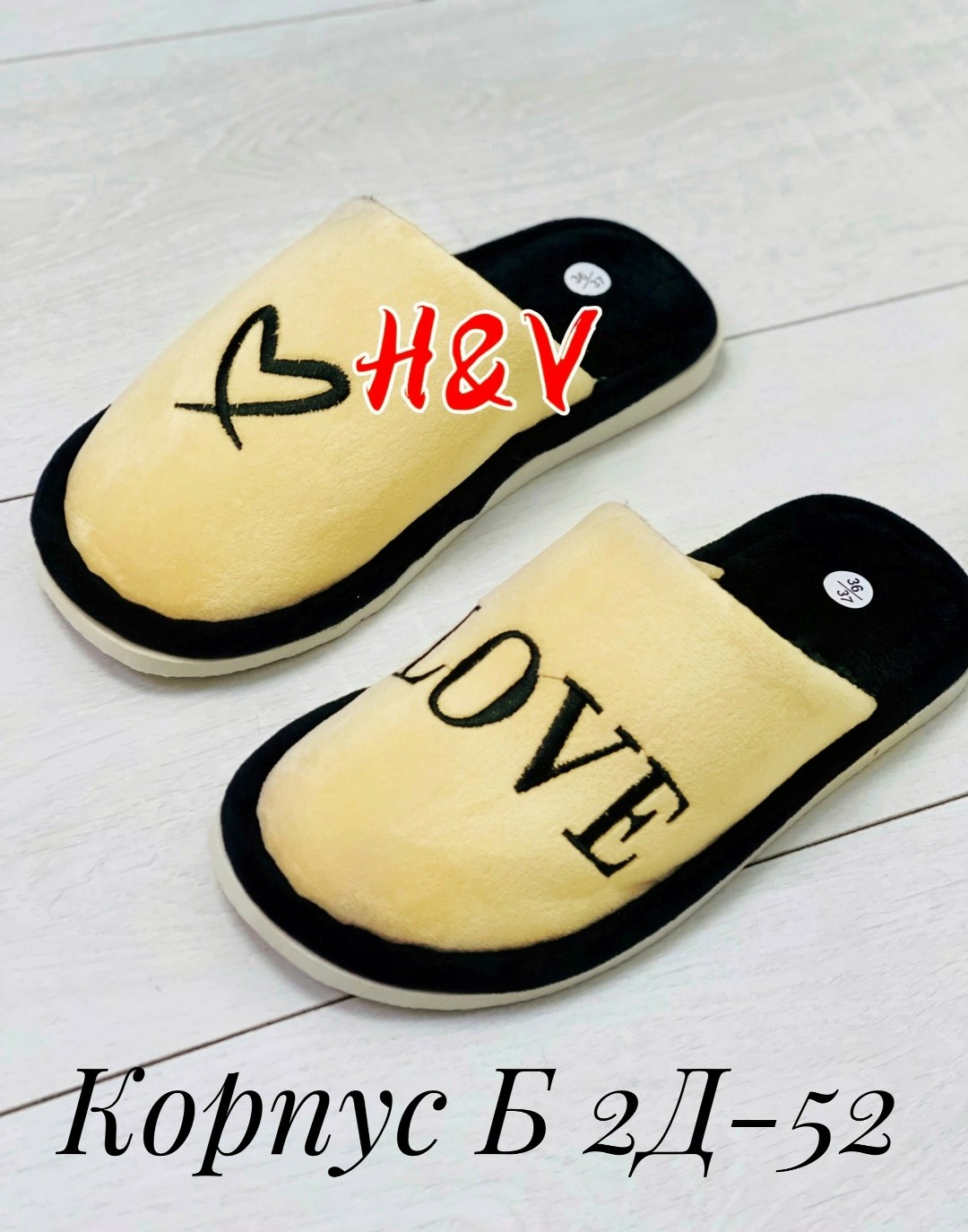 тапочки женские домашние,домашние тапочки,тапочки женские,,женские тапки