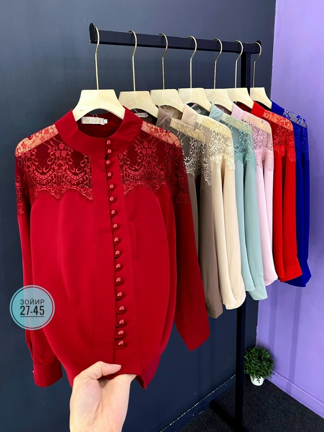 блузка женская,блузка,женская блуза,блузка модная,классическая блузка