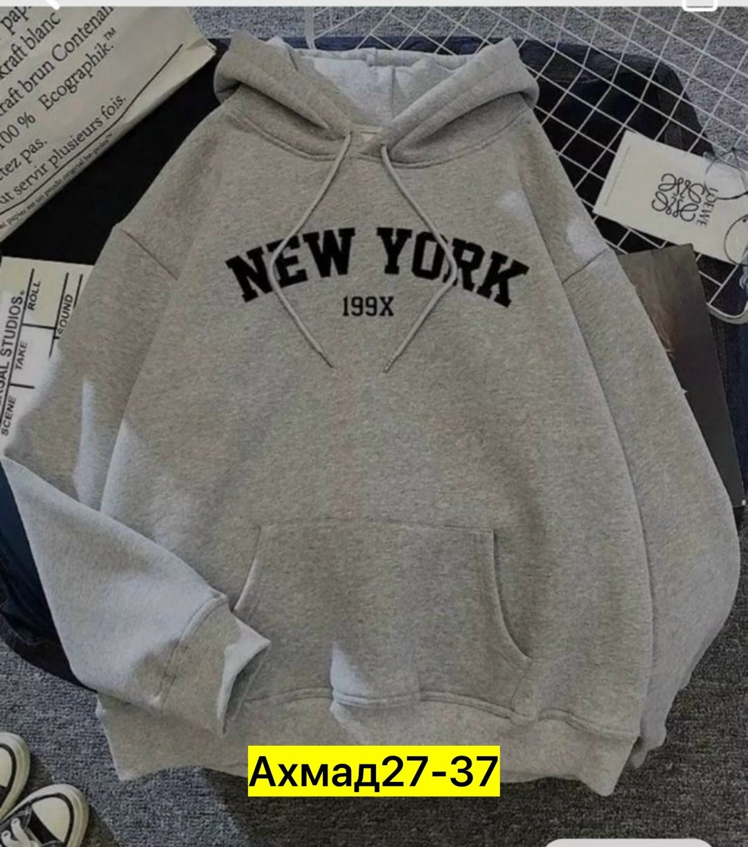 толстовка женская,модная толстовка,толстовка в стиле,модные женские толстовки,одежда толстовка