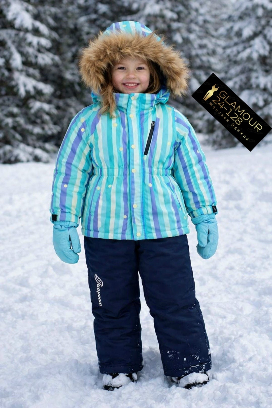 костюм зимний для девочек,зимний комплект lenne для девочки,комплект зимний для девочек,зимние костюмы,комплект зимний