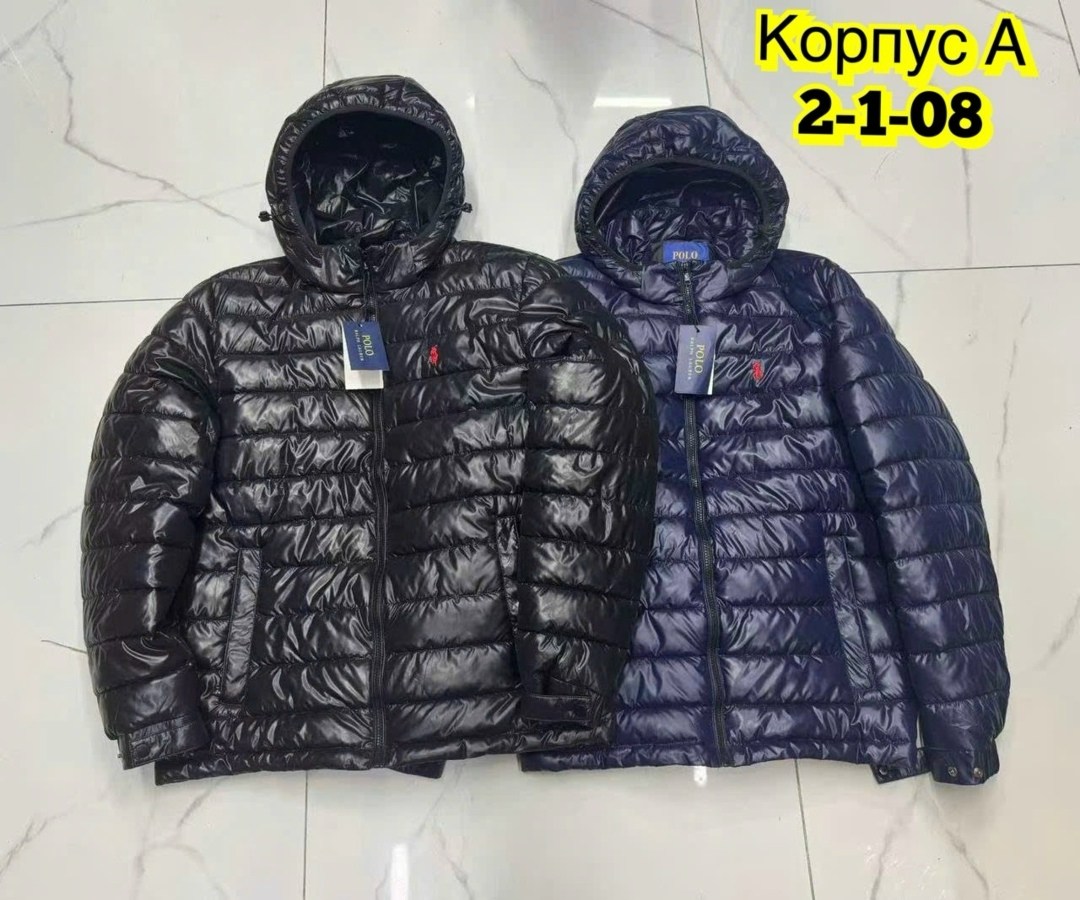 пуховик polo ralph lauren мужской,мужские пуховики ralph lauren,пуховик polo ralph lauren,мужская зимняя куртка,демисезонная куртка