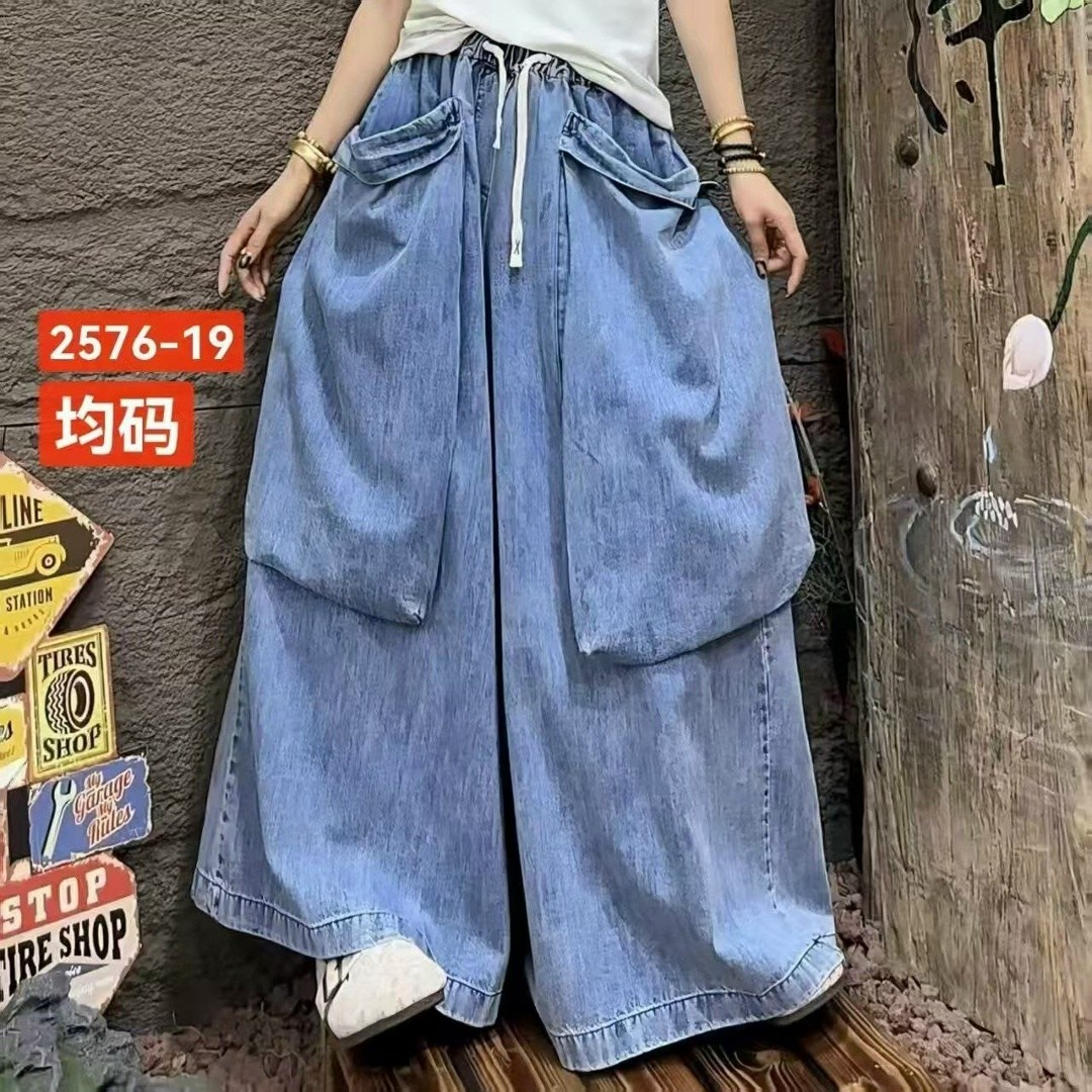 джинсовые брюки женские с широкими штанинами,джинсы с широкими штанинами,джинсовые широкие брюки,женские джинсы с широкими штанинами,широкие женские джинсы