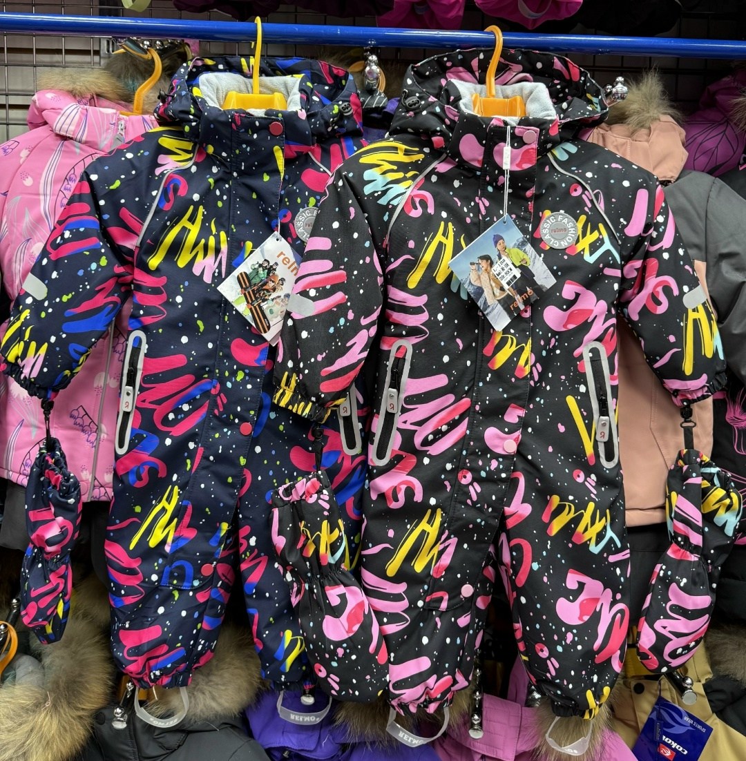 зимний комбинезон из мембранной ткани playtoday,комбинезон playtoday разноцветный,зимний комбинезон из мембранной ткани для девочки разноцветный,зимний мембранный комбинезон для девочки velikonemalo,з