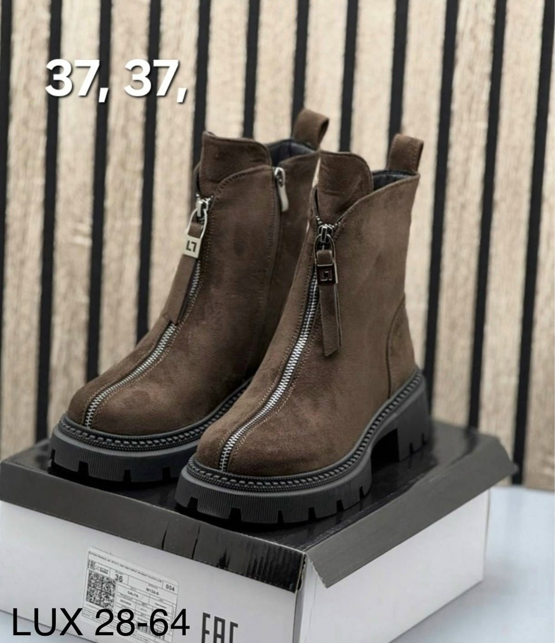 ботинки женские,, женская,ботинки,зимние женские ботинки