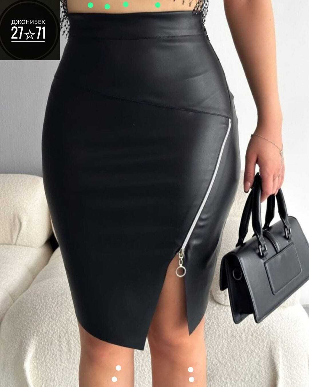 юбка из экокожи,кожаная юбка с молнией,юбка из экокожи до колена "dakota",кожаная юбка с молнией сзади,юбки из экокожи 2026