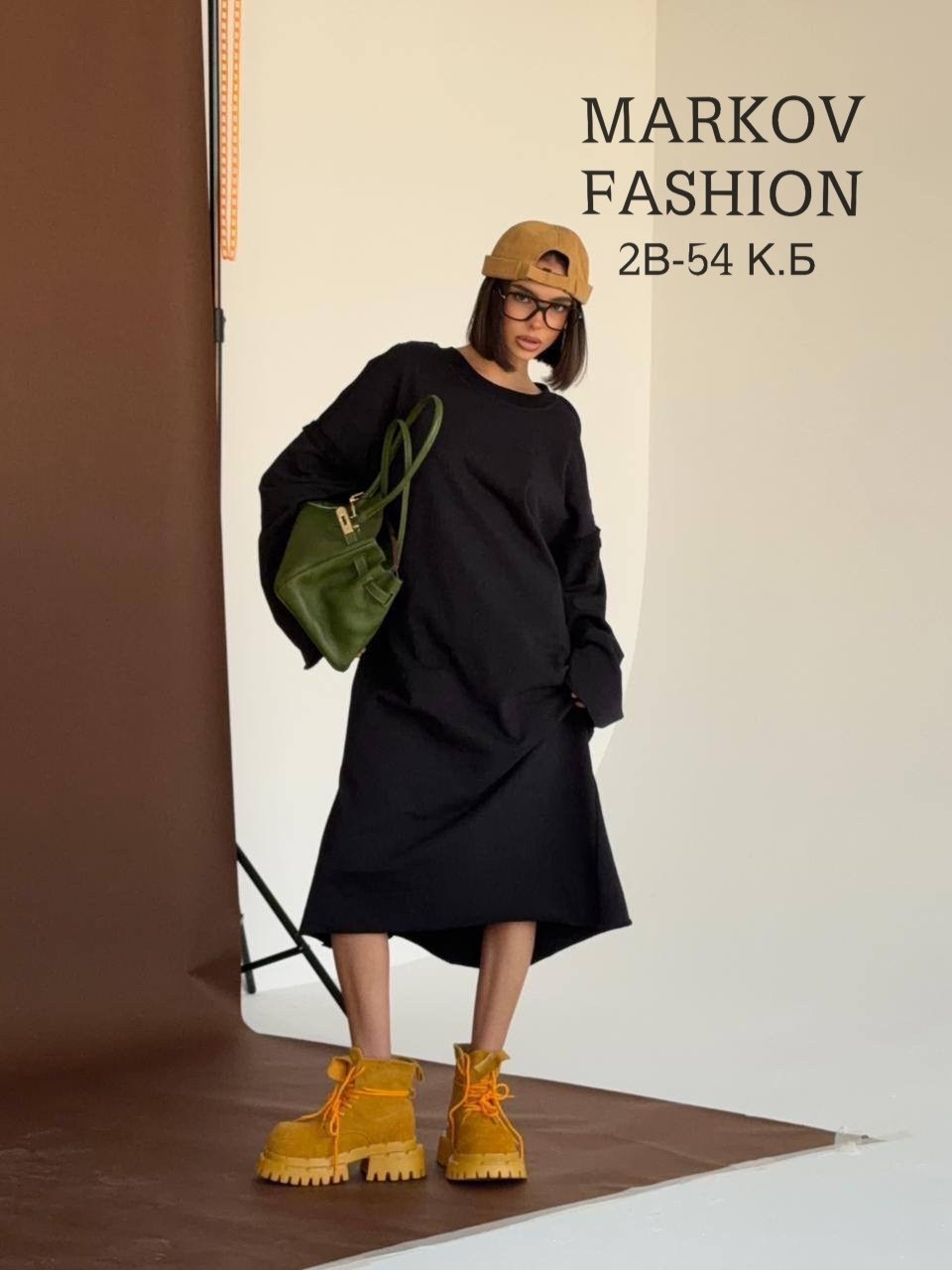 черное платье оверсайз,платье оверсайз нарядное,трикотажное платье оверсайз,платье оверсайз женское,модное платье