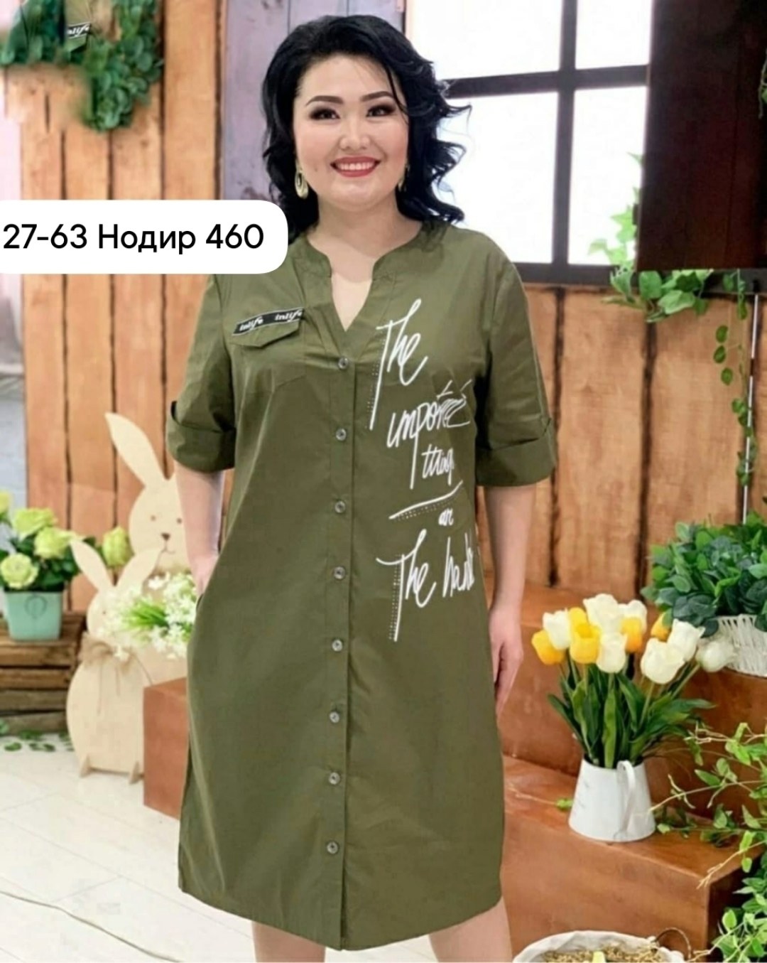 платье женская,платье рубашка для полных,платье женское большие размеры,платье большие размеры,платье