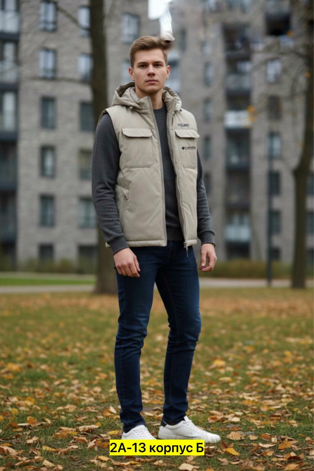 жилет мужской утепленный,жилет утепленная,жилетка мужская утепленная,жилет мужской,жилетка утепленная