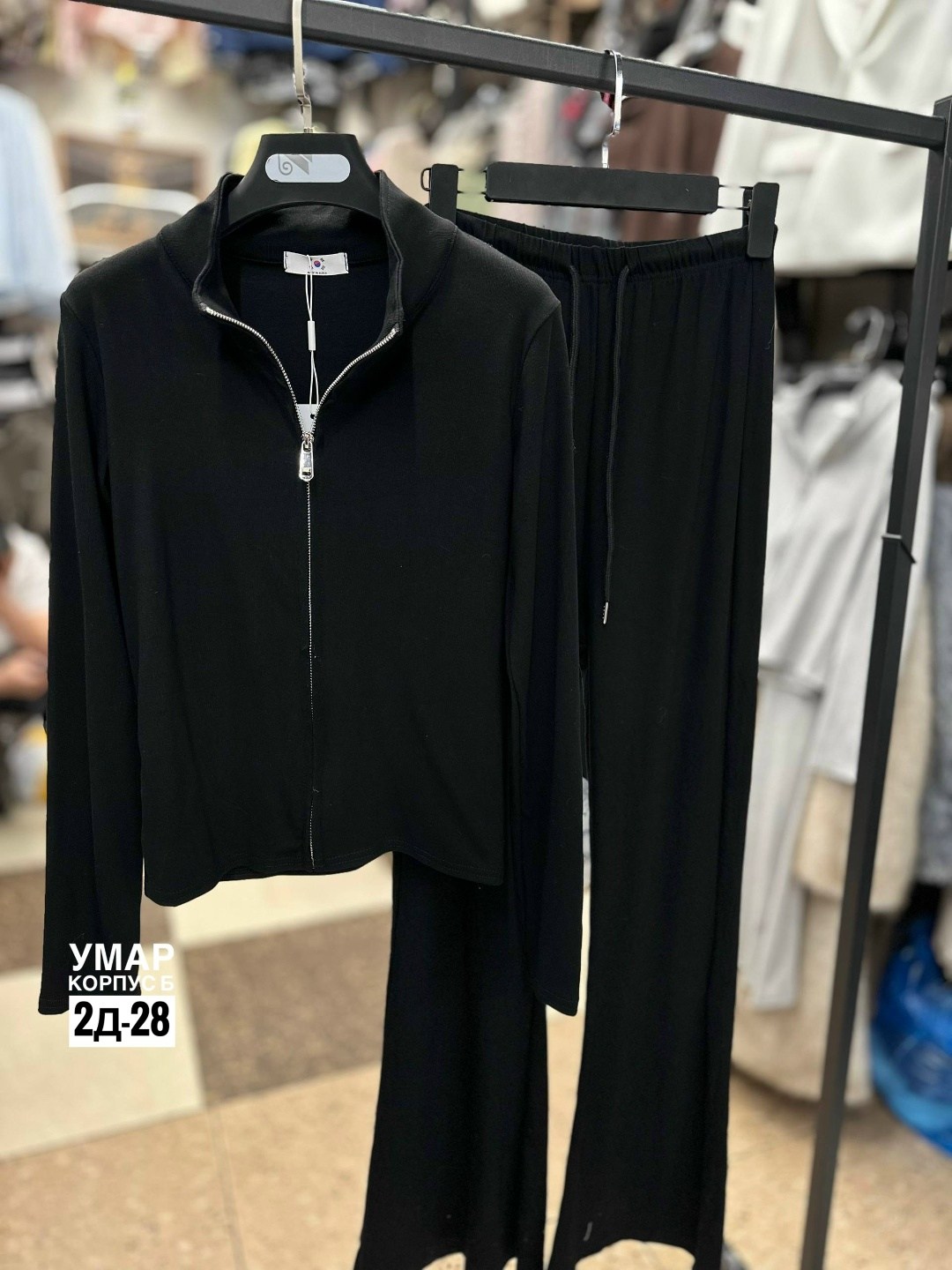 брючный костюм,костюм женский двойка,женские костюмы,костюм вязаный с брюками stilniy shop,костюм с брюками