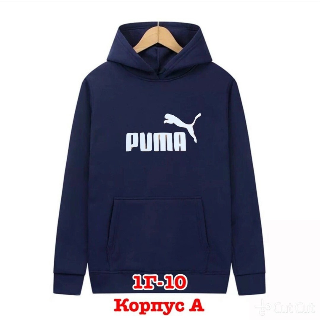 худи мужское женское,толстовка мужская,толстовка мужская puma,худи puma