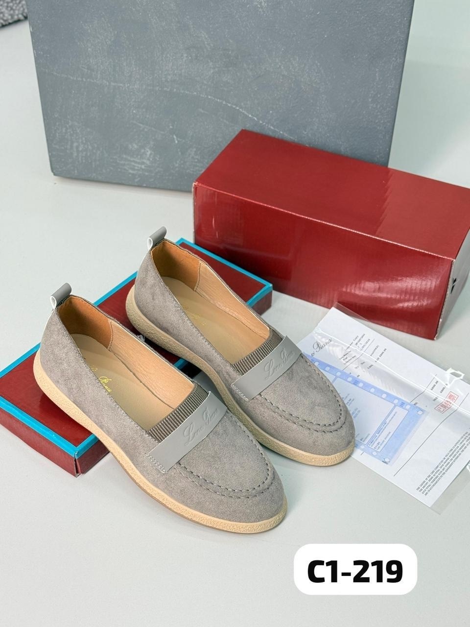 ,лоферы женские,лоферы замшевые,модные лоферы,мокасины женские