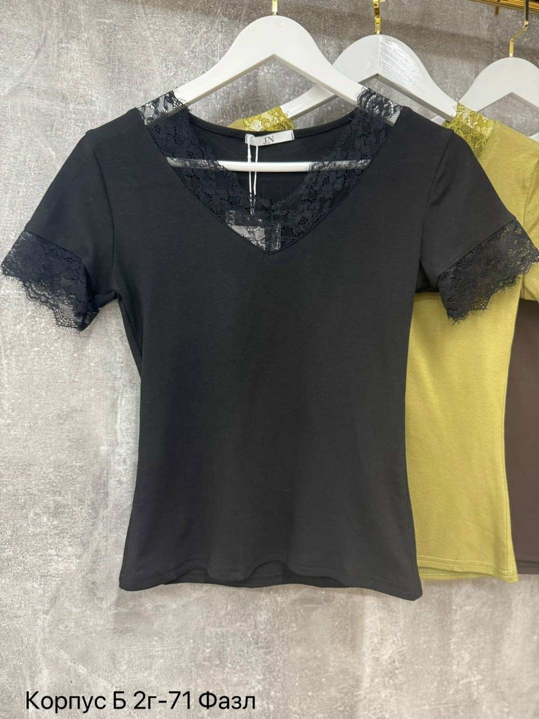 футболка с кружевами,женская футболка,майка с кружевами,женская кофта,блузка женская
