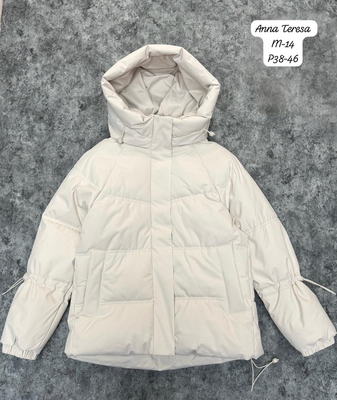 куртка зимняя оверсайз с капюшоном короткая miss evulia,женская куртка,куртка женская демисезонная,куртка,женский пуховик