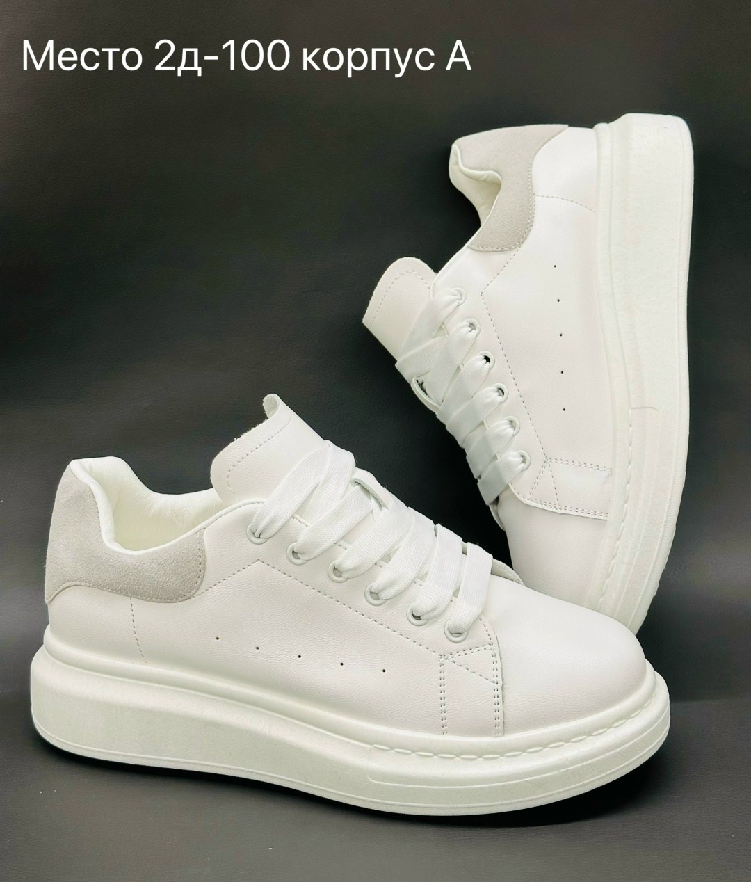 ,кроссовки женскиe,черные замшевые кроссовки женские,черные кроссовки,кроссовки замшевые