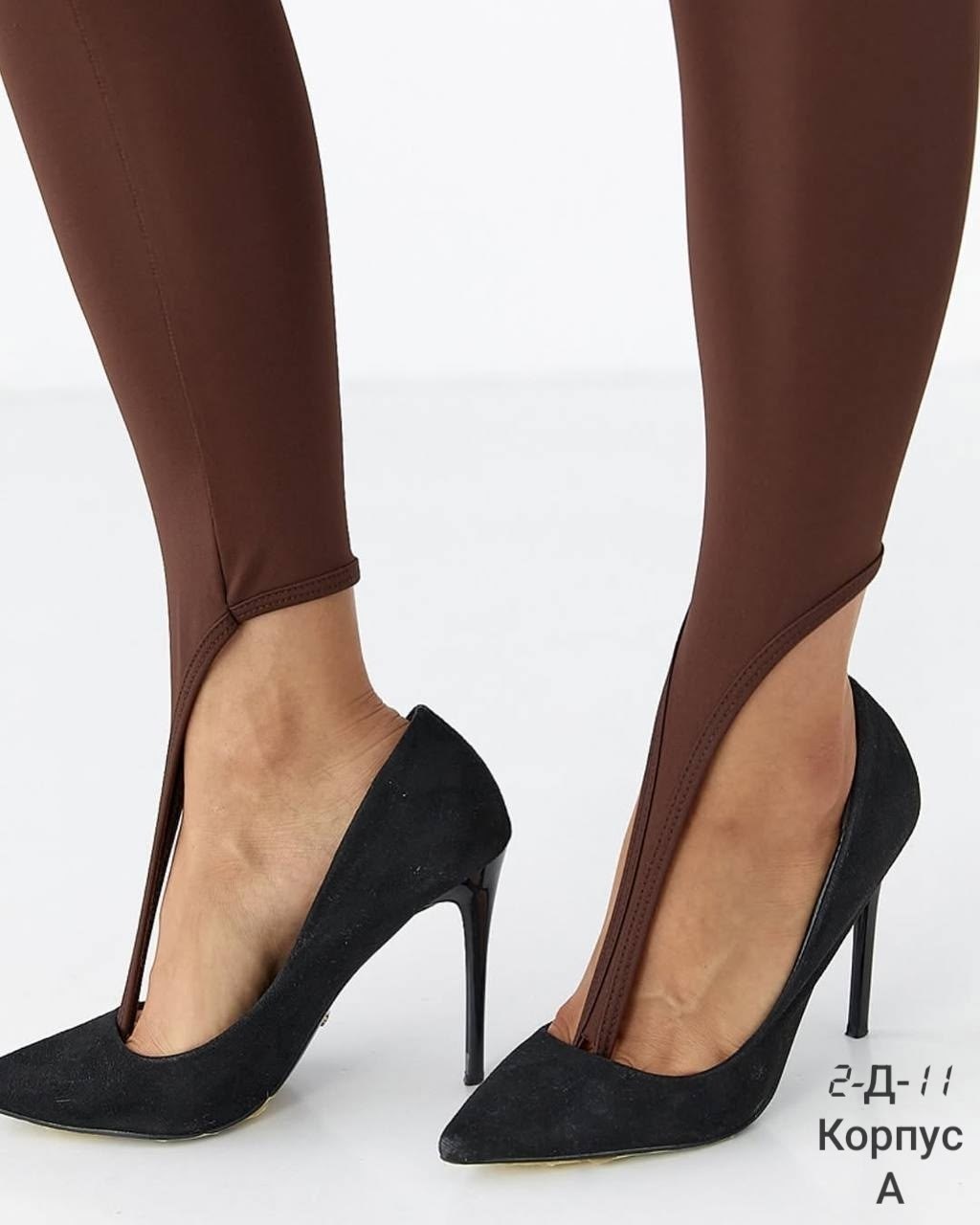 легинсы женские,легинсы со штрипками,женские леггинсы,легинсы лосины,лосины женские