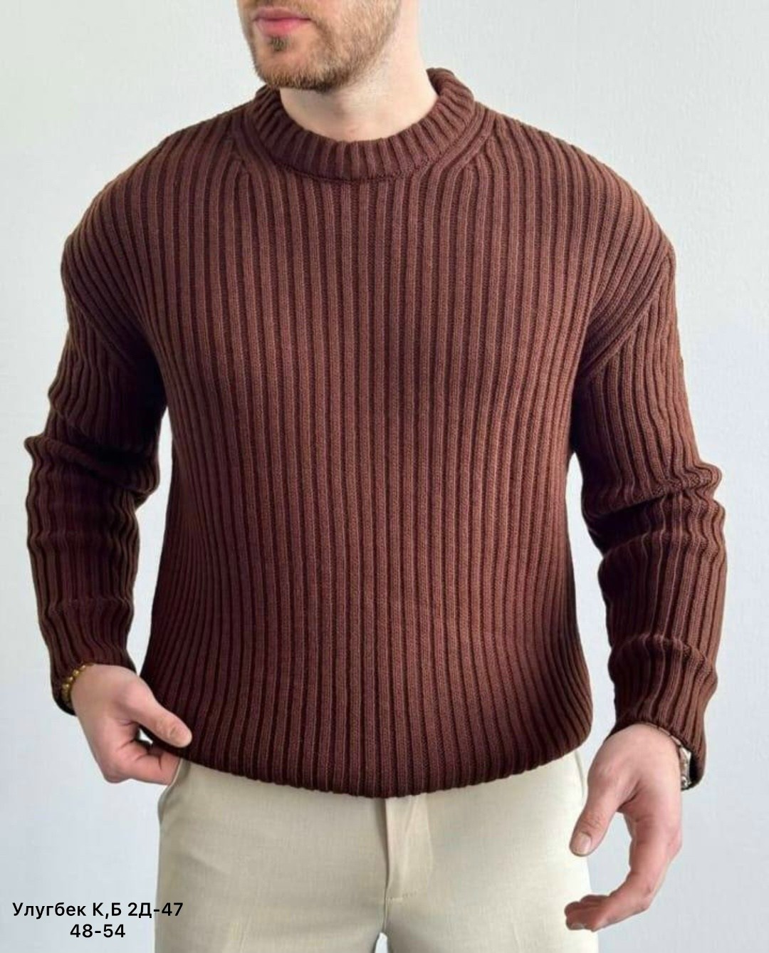 трикотажный свитер,мужская кофта,свитер мужской,свитер,свитер пуловер
