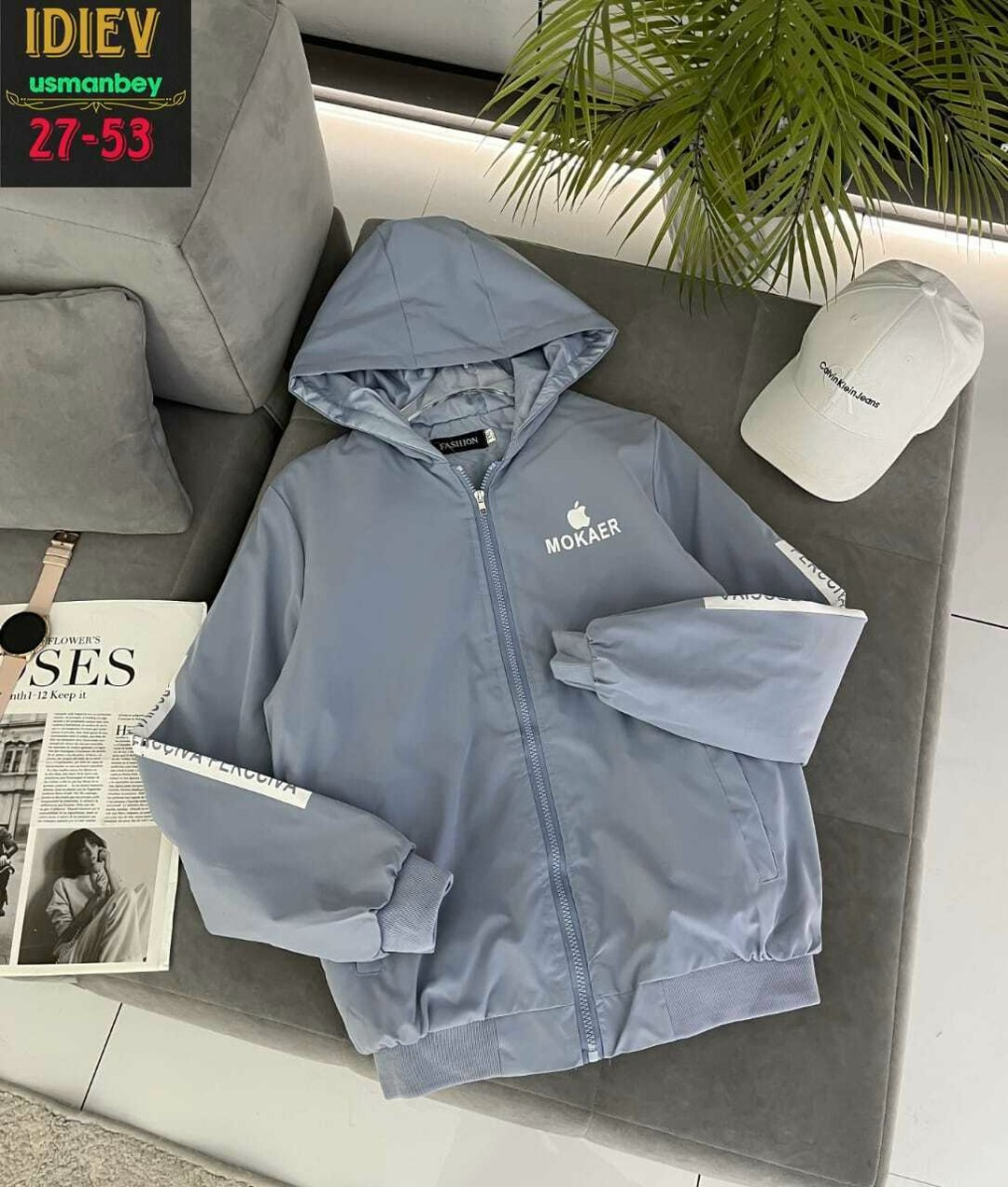 куртка демисезонная,легкая куртка,куртка белая,куртка,куртка balenciaga