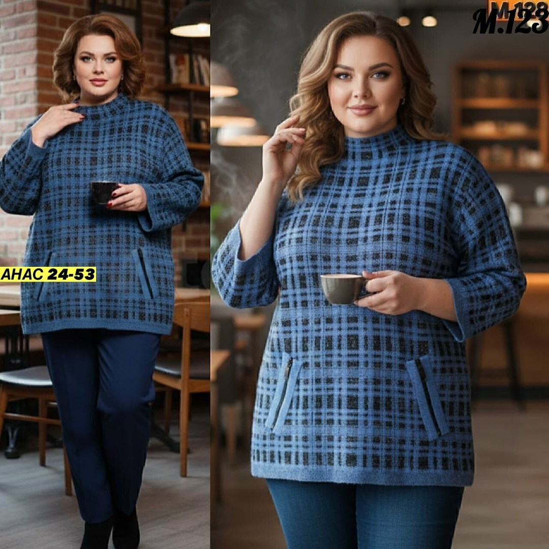 туника теплая большие размеры,туника больших размеров тёплая,женская кофта,женская туника,кофты большие