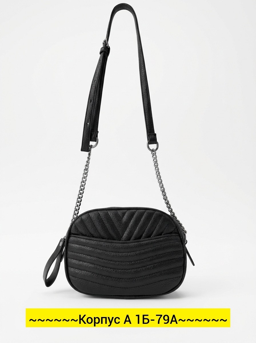 сумка,сумка женская,черная сумка женская,сумка на плечо женская,модные сумки