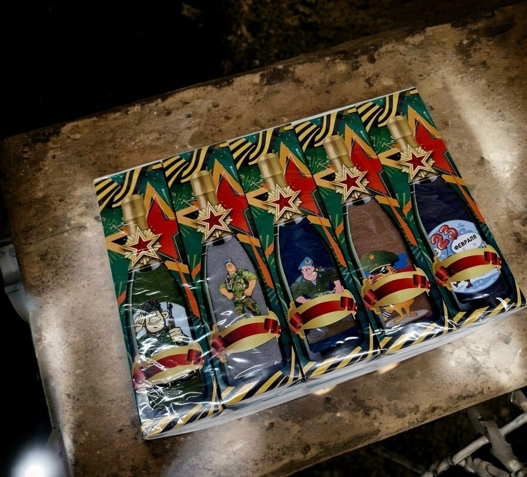 полотенца на 23 февраля,подарок на 23 февраля полотенца,подарки на 23 февраля,полотенце подарочное на 23 февраля,набор полотенец подарочный 23 февраля