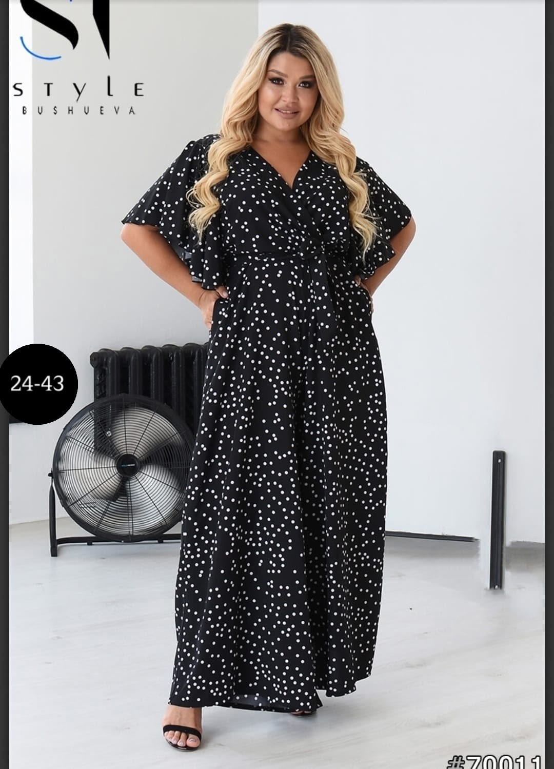 платье большие размеры,женское платье,платье идеальное,платье длинное,платье большого размера