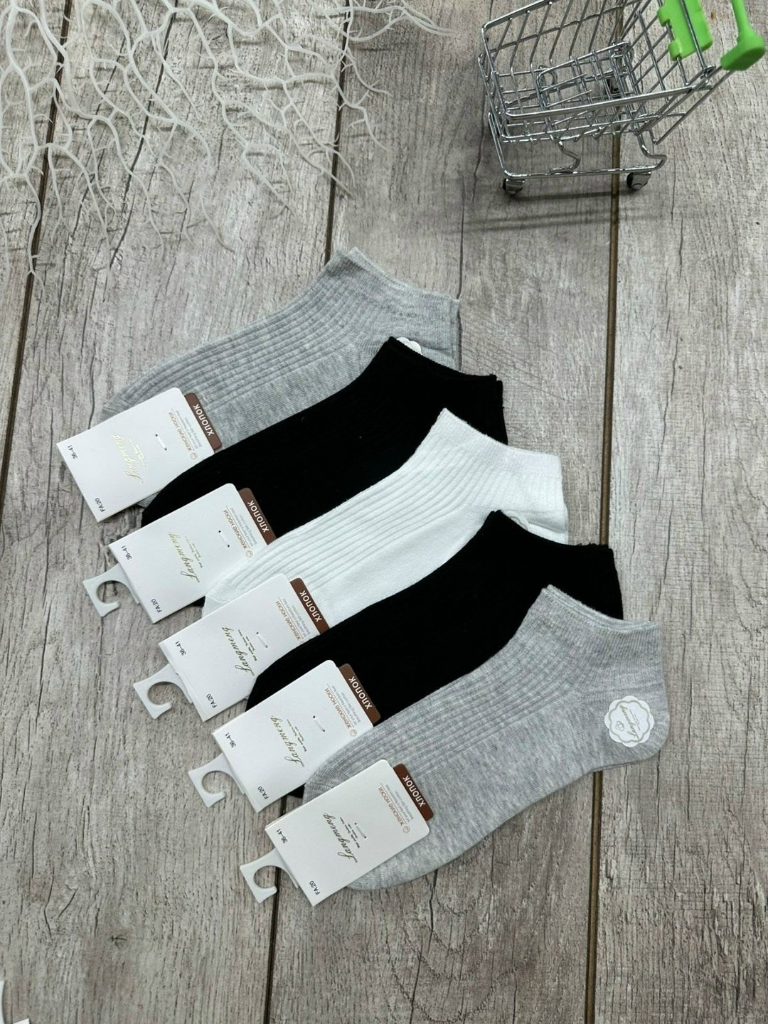 носки женские,носки женские 10 пар,носки женские короткие,носки женские р. 36-41 арт. 1072976,носки женские р