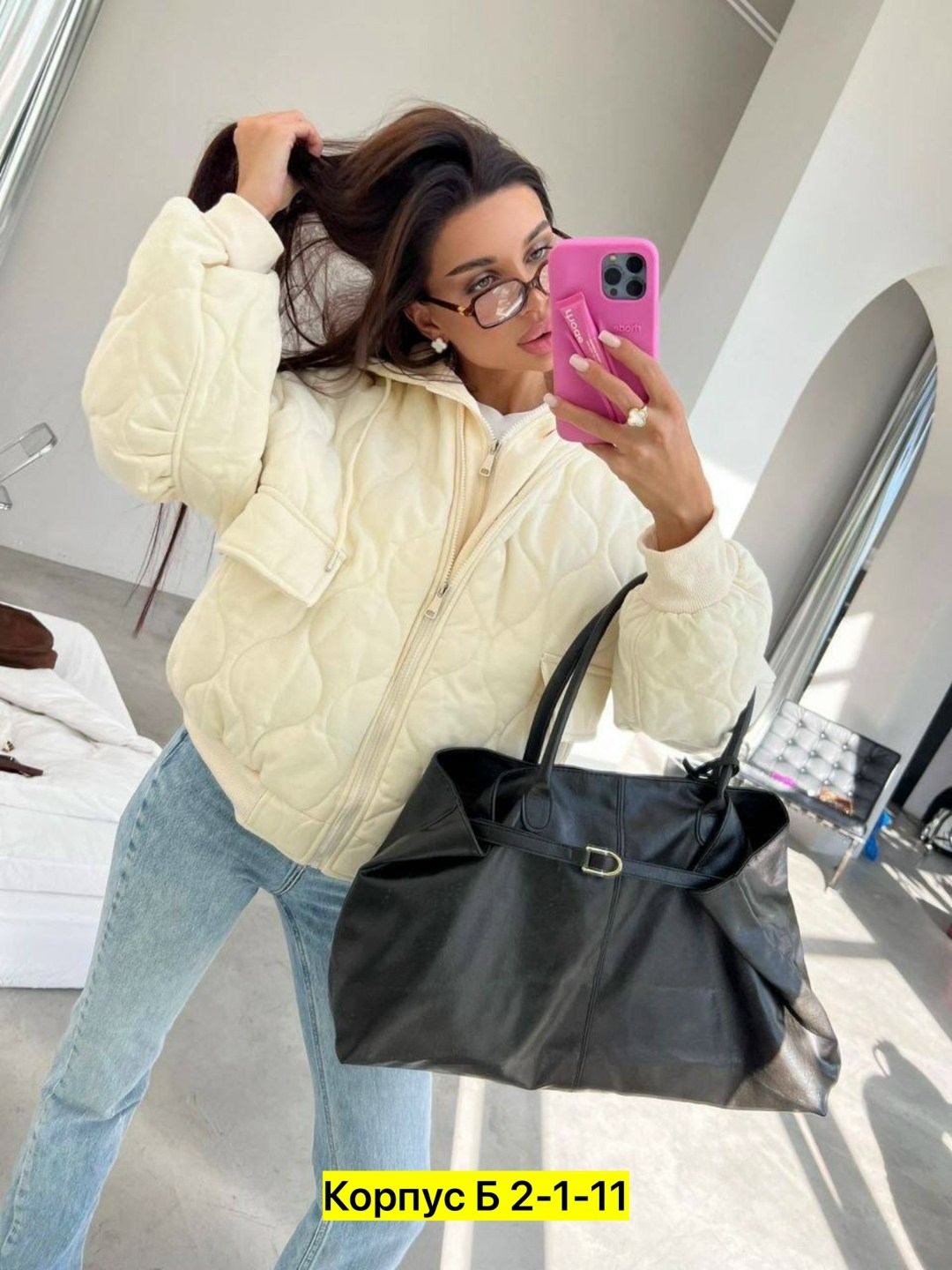 куртка женская,демисезонная куртка,стильная куртка,куртка женская демисезонная,куртка женская бомбер