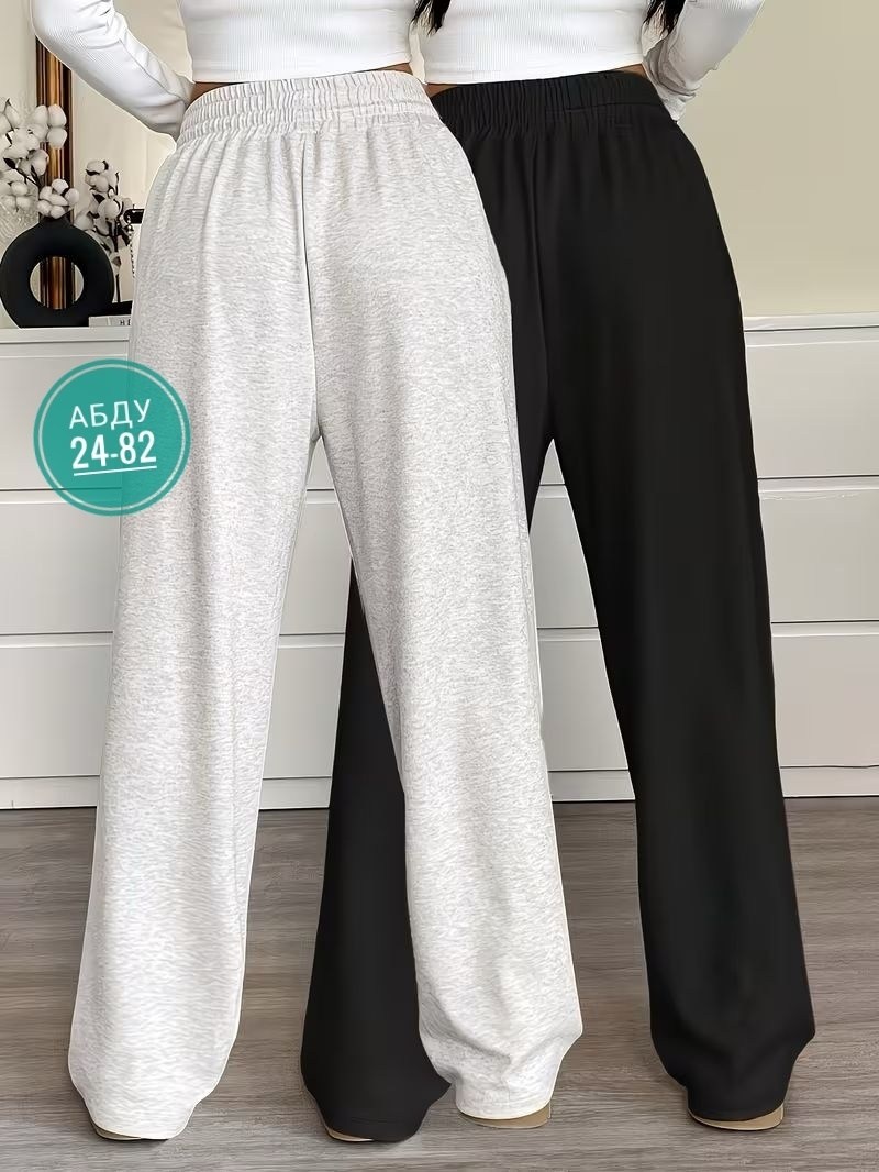 cпортивные штаны женские,штаны свободные,спортивные штаны свободного кроя,повседневные брюки,повседневные спортивные брюки
