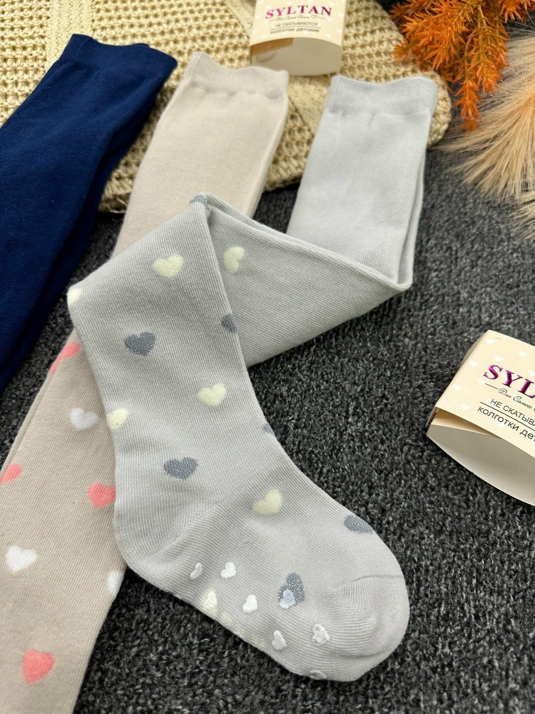 колготки детские,колготки детские трикотажные,детские колготки для девочки,колготки для девочек,колготки хлопковые детские